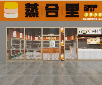 Modern Facade Element-ID:743113991