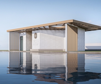 Modern Public Building-ID:744712113