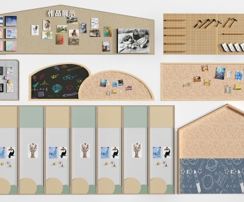 Modern Culture Wall-ID:755283125