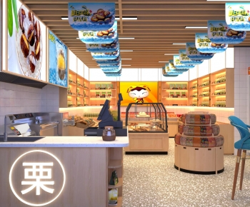 Modern Catering Space-ID:684963944