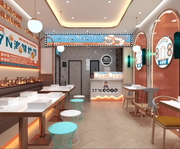 Modern Restaurant-ID:636157997