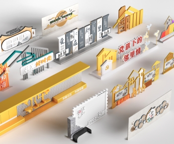 Modern Guide Board/bulletin Board-ID:829914091