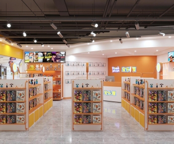 Modern Toy Shop-ID:126395941