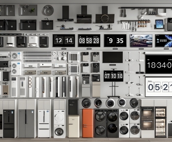Modern Household Appliances-ID:873749027