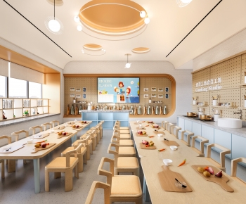 Modern Kindergarten Classrooms-ID:316494946