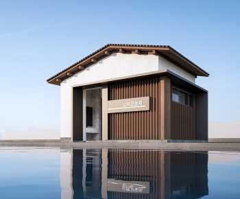 New Chinese Style Public Building-ID:941250099