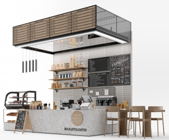 Modern Counter Bar-ID:950762035