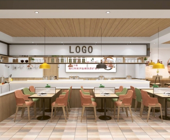 Modern Restaurant-ID:972287893