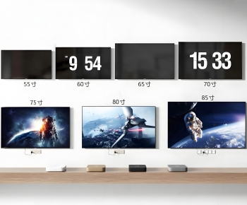 Modern TV Set-ID:310638905