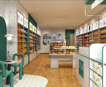 Modern Retail Stores-ID:864485036