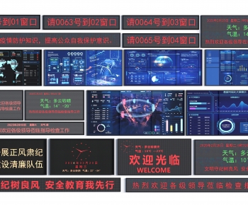 Modern Computer/Computer Screen-ID:529167893