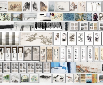 New Chinese Style Painting-ID:277044063