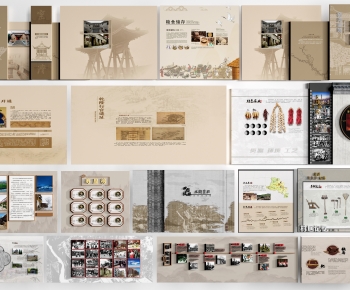 Modern Culture Wall-ID:966805937