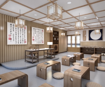 New Chinese Style Calligraphy Classroom-ID:539207942
