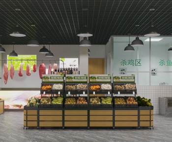 Modern Supermarket-ID:323113924