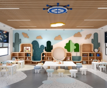 Modern Kindergarten Classrooms-ID:638623009