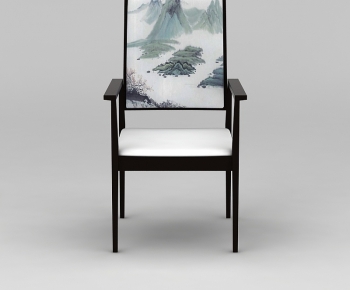 New Chinese Style Lounge Chair-ID:626317022