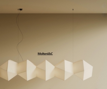 Modern Long Chandelier-ID:771403072