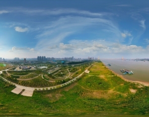 ModernThe Environment