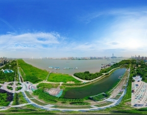 ModernThe Environment