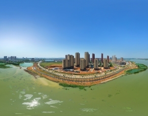 ModernThe Environment