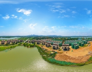 ModernThe Environment