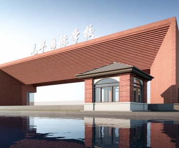 Modern Gate-ID:773109913