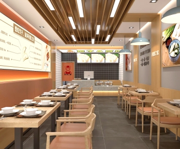 Modern Restaurant-ID:729053972