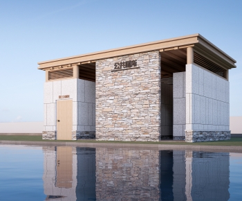 Modern Public Building-ID:839040392