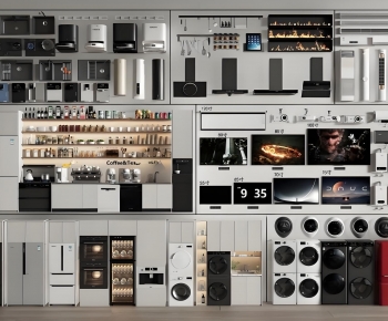 Modern Household Appliances-ID:488030989