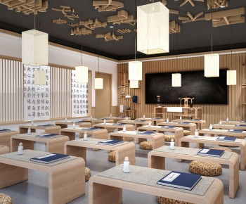 New Chinese Style Calligraphy Classroom-ID:819014073