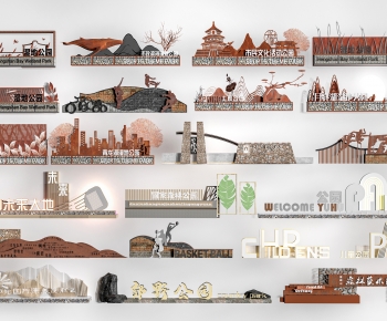 New Chinese Style Guide Board/bulletin Board-ID:288657902