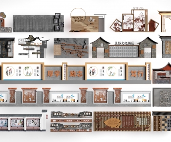 New Chinese Style Landscape Wall-ID:714742909