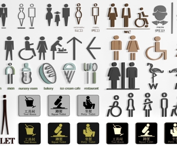 Modern LOGO Sign-ID:540672064