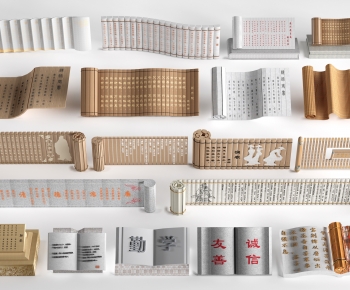 New Chinese Style Sculpture Sketch-ID:417067058