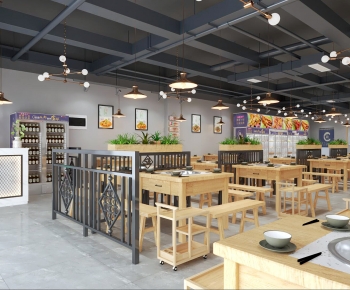 Modern Hot Pot Restaurant-ID:461472993