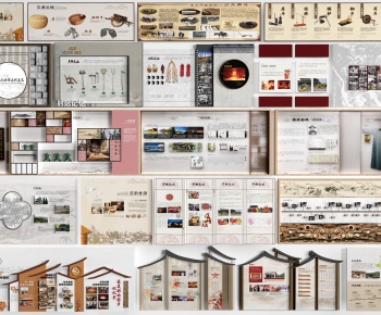 Modern Culture Wall-ID:456093071