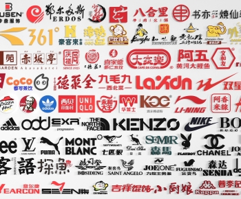 Modern LOGO Sign-ID:833146109