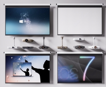 Modern Projector-ID:468985084