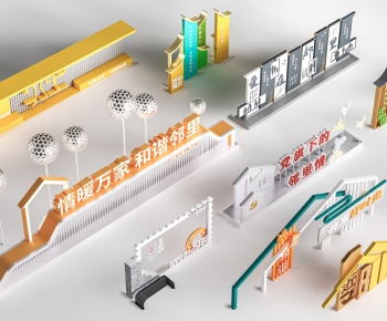 Modern Guide Board/bulletin Board-ID:922076946