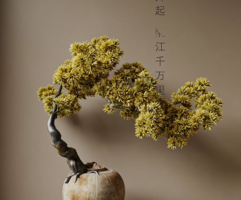 New Chinese Style Bonsai-ID:945837975