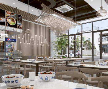 New Chinese Style Restaurant-ID:815502881