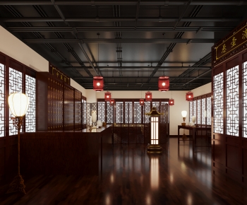 Chinese Style Other-ID:950723894