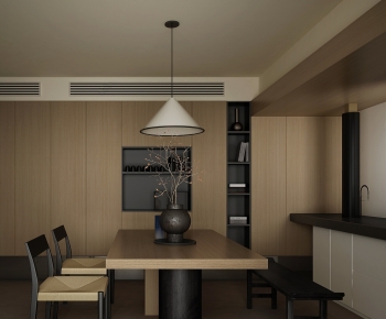 Modern Dining Room-ID:516186957