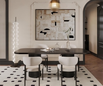 French Style Dining Table And Chairs-ID:455595976