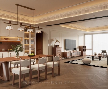 French Style Dining Room-ID:226614954