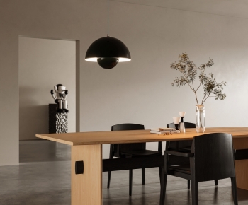Modern Dining Room-ID:231947902