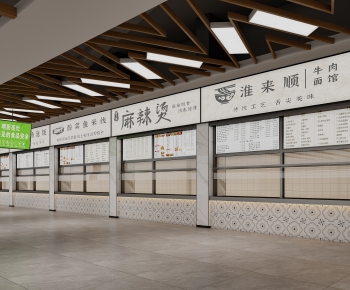 Modern Mess Hall-ID:870116008