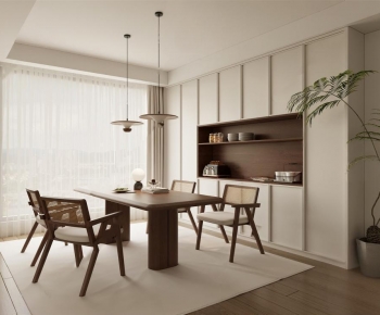 Modern Dining Room-ID:876012097