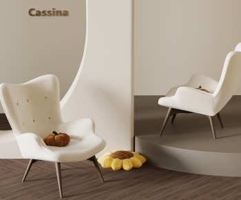 Modern Lounge Chair-ID:147600268